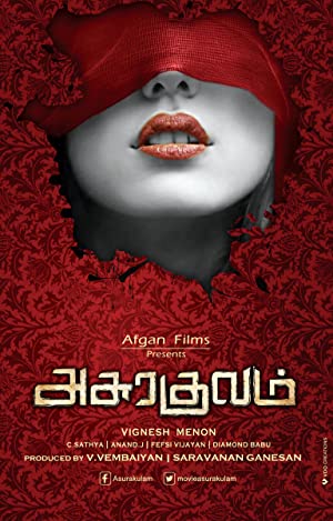 دانلود فیلم Asurakulam