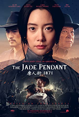 دانلود فیلم The Jade Pendant