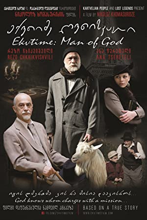 دانلود فیلم Ekvtime: Man of God