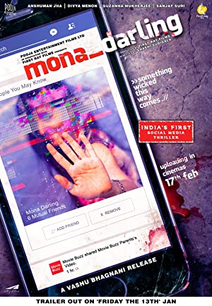 دانلود فیلم Mona_Darling