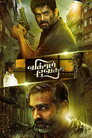 دانلود فیلم Vikram Vedha