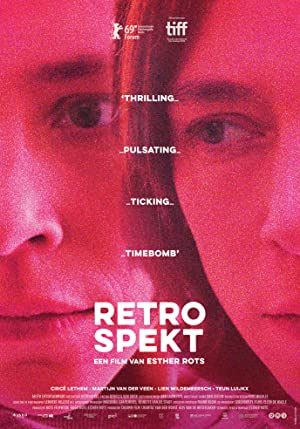 دانلود فیلم Retrospekt