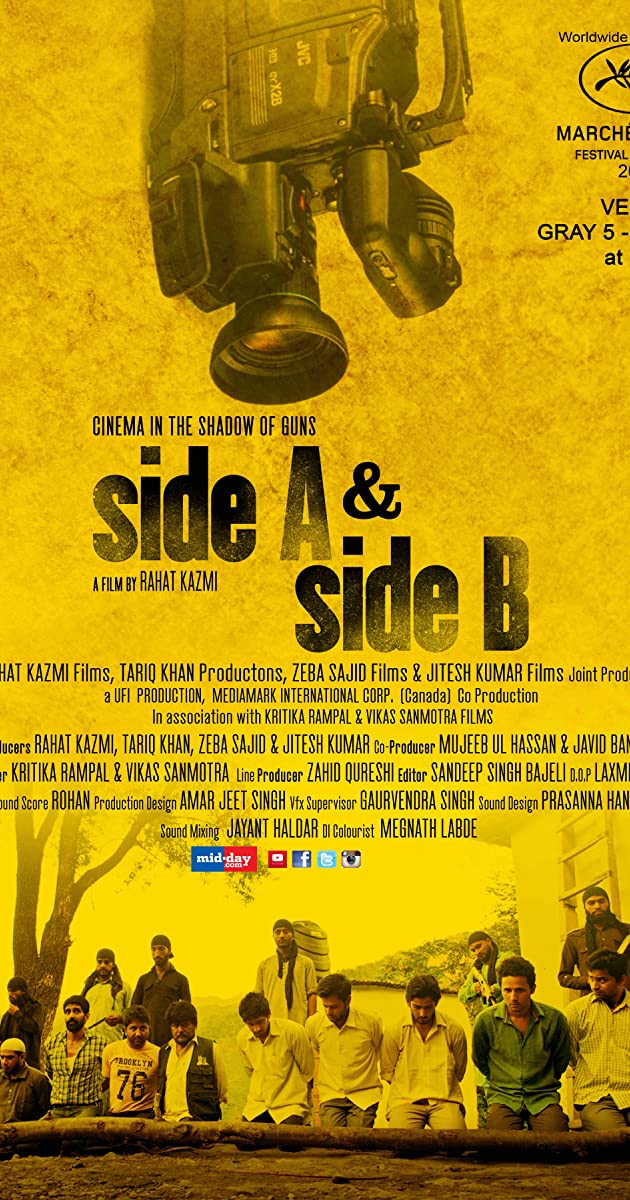 دانلود فیلم Side A & Side B