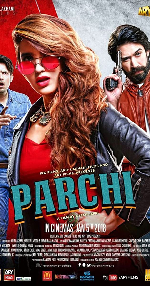 دانلود فیلم Parchi