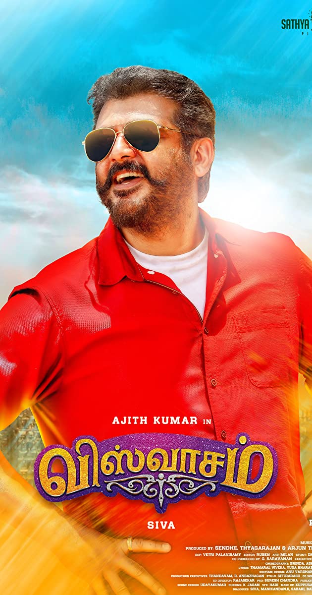 دانلود فیلم Viswasam