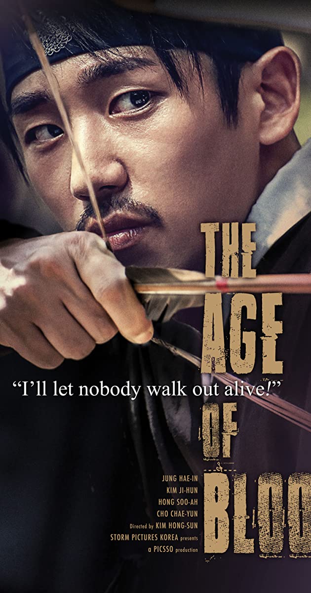 دانلود فیلم The Age of Blood