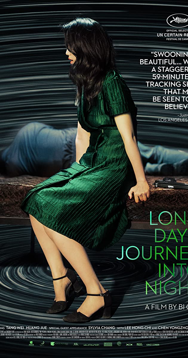 دانلود فیلم Long Day's Journey Into Night