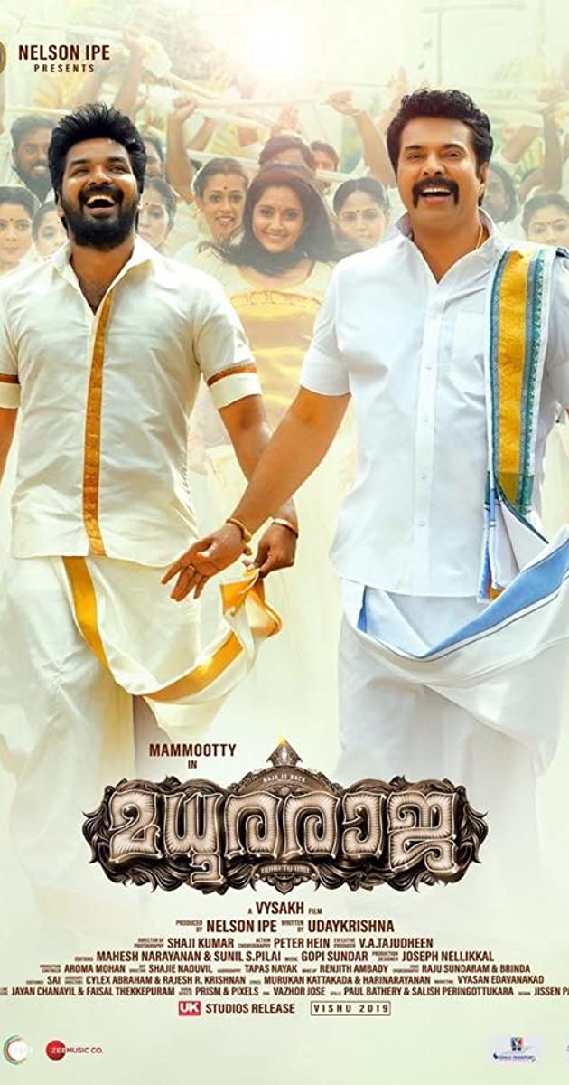 دانلود فیلم Madhuraraja