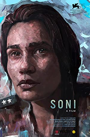 دانلود فیلم Soni