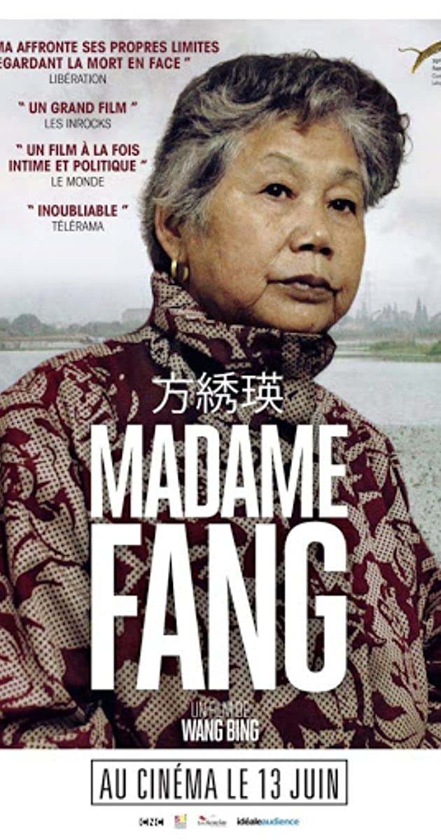 دانلود فیلم Mrs. Fang