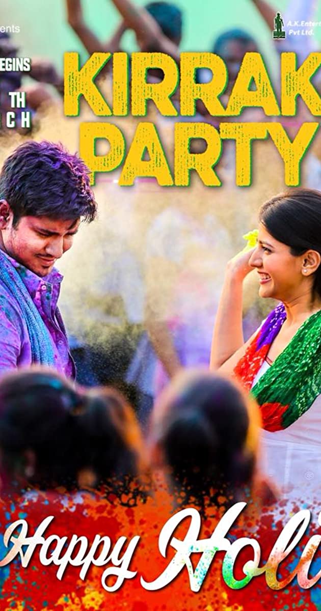 دانلود فیلم Kirrak Party