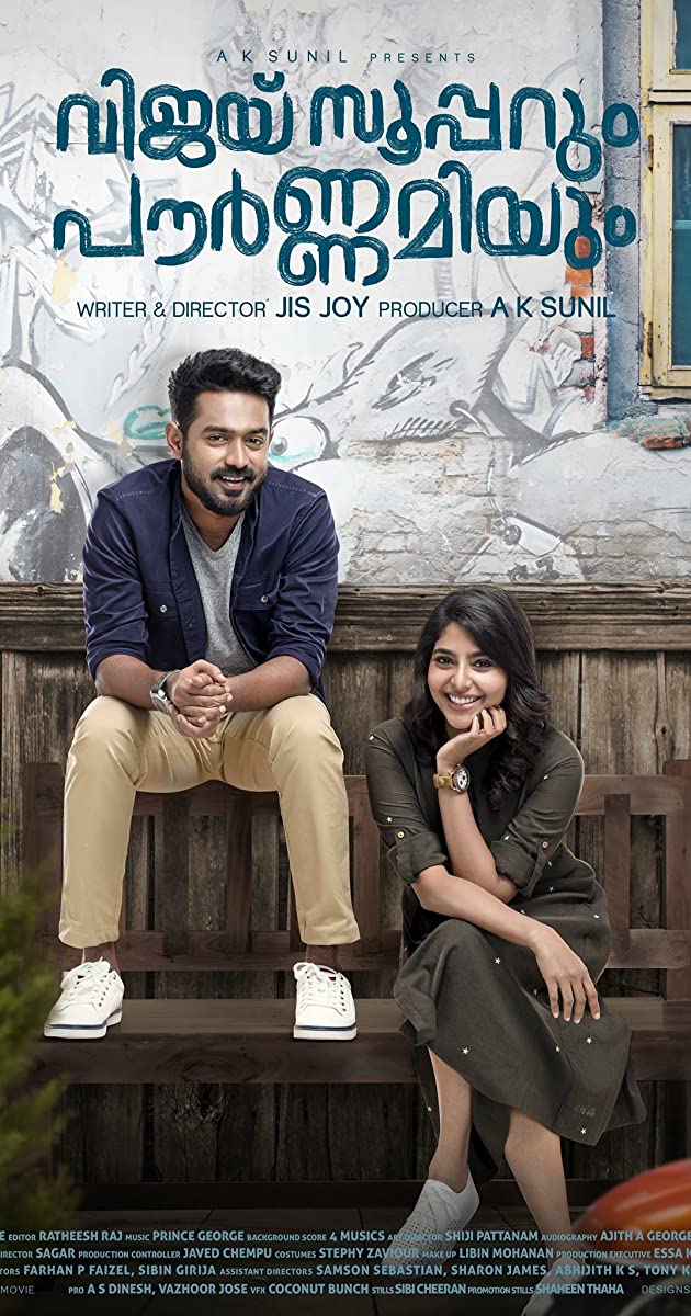 دانلود فیلم Vijay Superum Pournamiyum