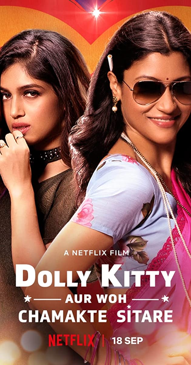 دانلود فیلم Dolly Kitty and Those Twinkling Stars